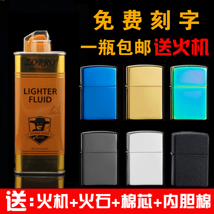 资本奔腾,为营销极致喝彩_火狐电竞(图2) 火狐电竞